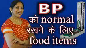 hindi bp picture video